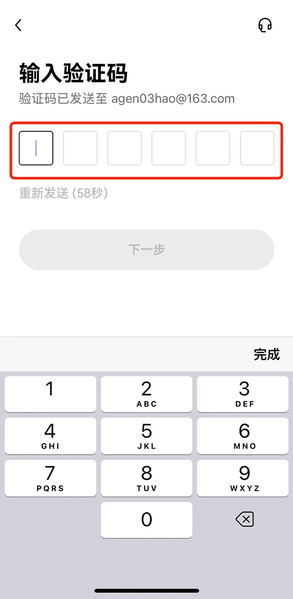 欧意交易所app官方网站 安卓手机怎么安装欧意