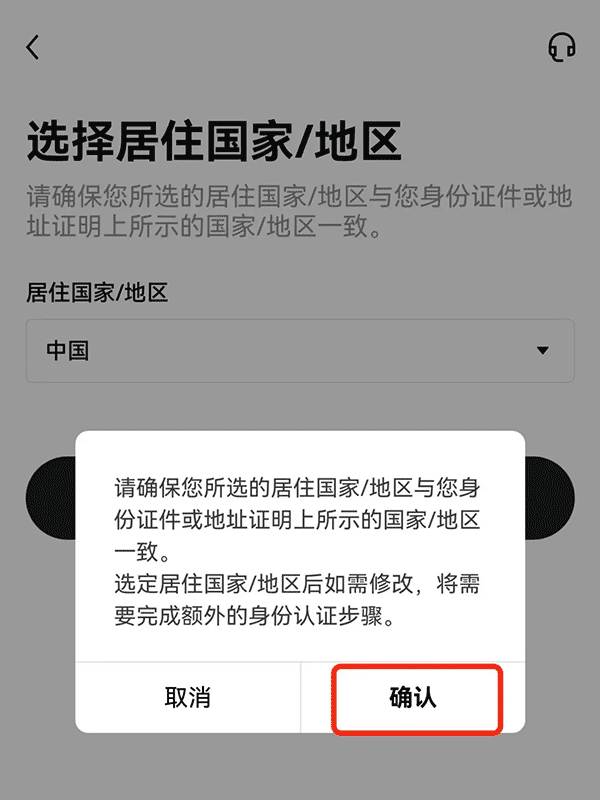 欧意易okx官网下载(欧意易官网网址)