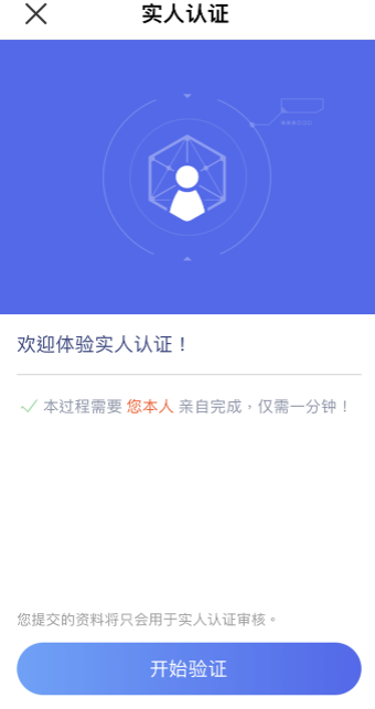 欧易pc下载安装？欧意官网网站注册